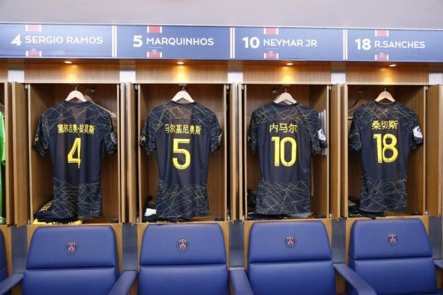 jiuyou-【法甲】梅西造内马尔进球 巴黎染红中楣遭压哨绝平